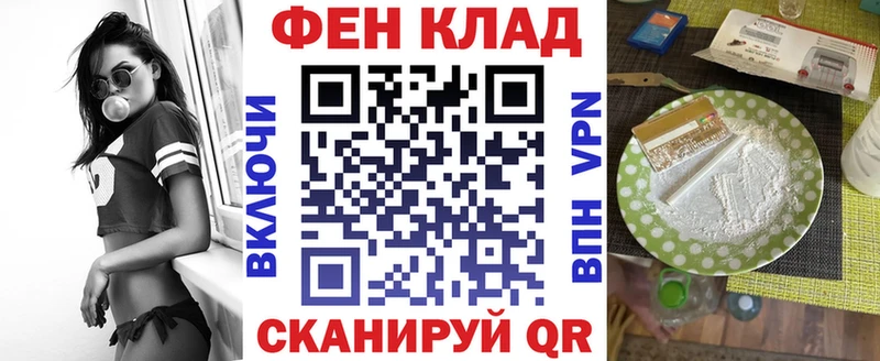 Amphetamine 98% Туринск