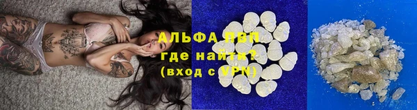 прущая мука Россошь