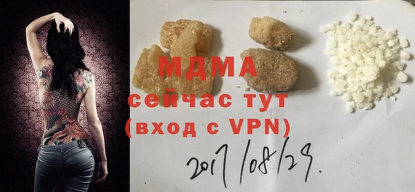 каннабис Данков