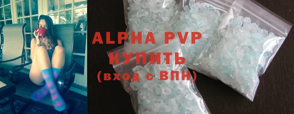 прущая мука Россошь