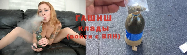 прущая мука Россошь