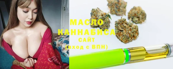 прущая мука Россошь