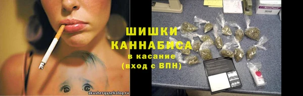 герыч Ростов