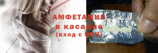 прущая мука Россошь