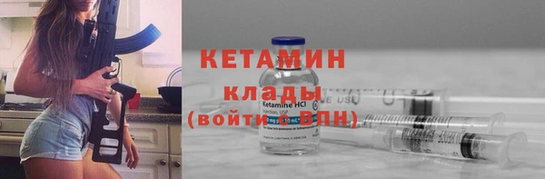 каннабис Приозерск