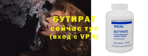 герыч Ростов