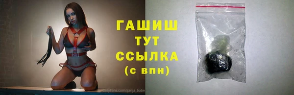 прущая мука Россошь