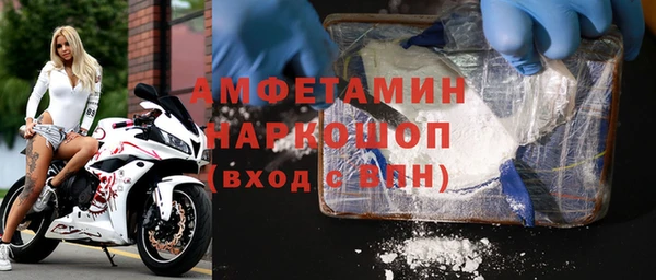 каннабис Приозерск