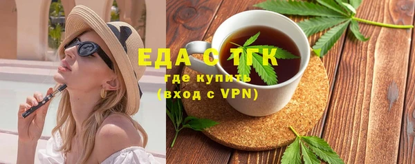 герыч Ростов
