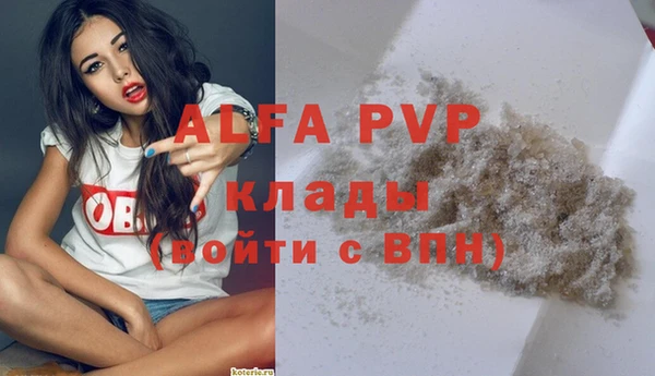 герыч Ростов