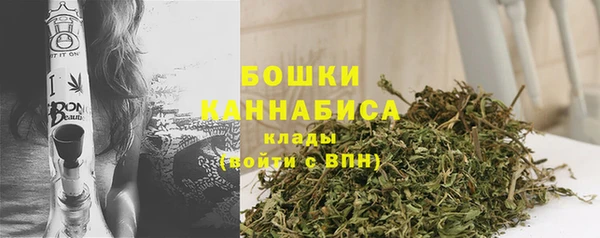 герыч Ростов