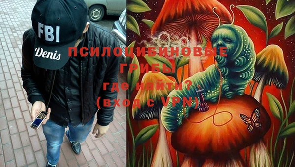 каннабис Приозерск
