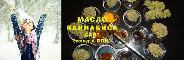 прущая мука Россошь
