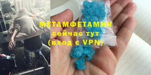 каннабис Приозерск