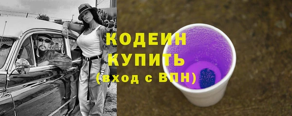 каннабис Приозерск