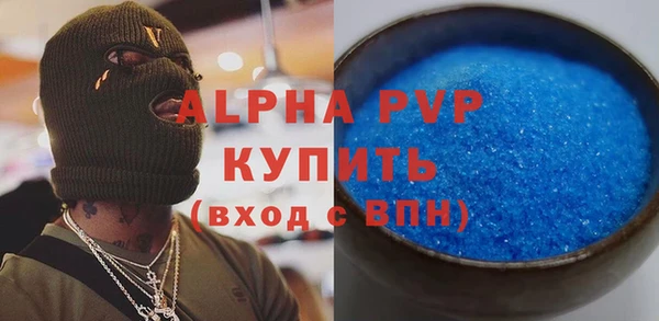 герыч Ростов