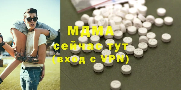 герыч Ростов