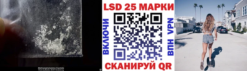 ЛСД экстази ecstasy  Туринск 
