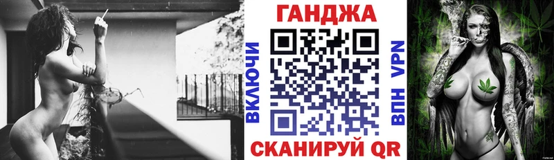 дарк нет телеграм  Туринск  Каннабис тримм 