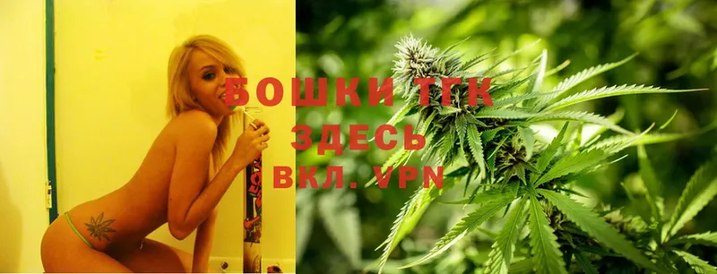 Каннабис White Widow  купить  сайты  Туринск 